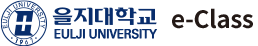 을지대학교 e-Class